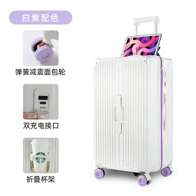 Large-Capacity Suitcase with Combination Lock and Silent Skate Wheels - 7