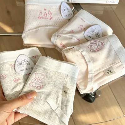 Antibakterielle Baumwoll-Mädchenslips mit verlängertem Schritt, 18 cm