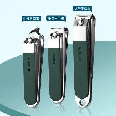 Precision Nail Clipper Set with Angled Blade for Men