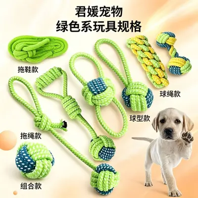 Производитель Full Range Pet Supplies Игрушка-мяч для собак Щенок Крупная собака Устойчивая к жеванию Самостоятельная игра Морковка Игрушка для собак Устойчивый к жеванию мяч - 7