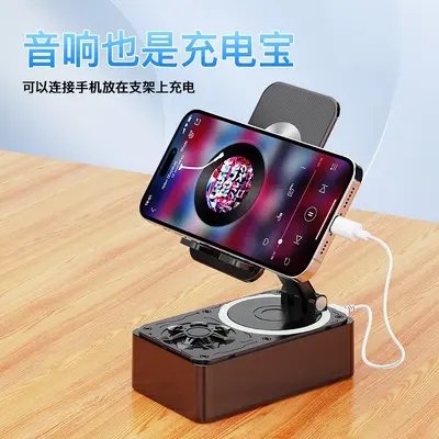 3-in-1 Multifunctional Desktop Phone Stand with Bluetooth Speaker and Power Bank