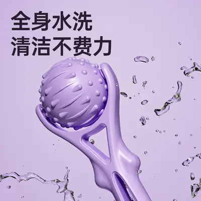 Handheld Bumpy Massage Roller Ball and Fascia Ball for Yoga Fitness - 4
