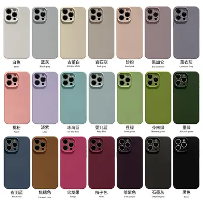 iPhone 16 Liquid Silicone Phone Case, Pure Colour, Compatible with 14 Plus