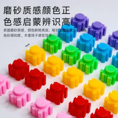 8 mm mini yapı blokları, çocuklar için eğitici DIY oyuncak