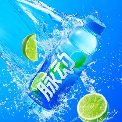Mizone Vitamin-Getränk, Limette-Pfirsich-Geschmack, 600 ml - 3