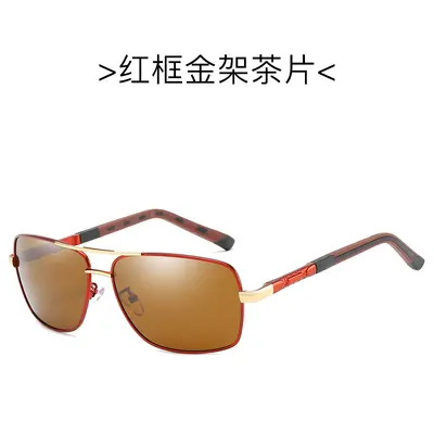 Herren-Polarisationssonnenbrille, eckige Form, farbige Beschichtung, Modell 8724 - 11