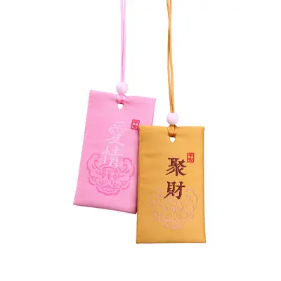 Duftbeutel im chinesischen Stil mit Stickerei, Glücksbringer-Amulett