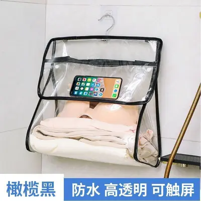 Bathroom storage hanging bag, large capacity, waterproof
