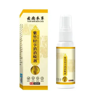 Yunnan Bitkisel Mor Bambu Rahatlatıcı Sprey 60 ml - 4