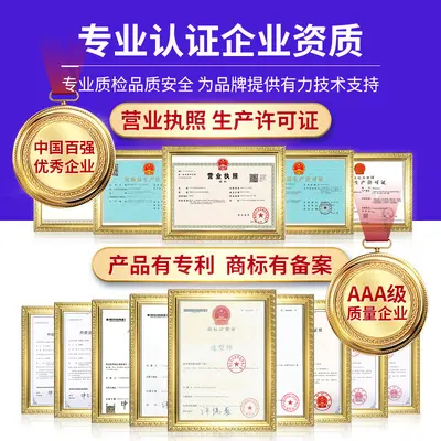 爆款氨基酸洗发水OEM定制加工厂家 洗护套装控油去屑柔顺洗护用品
