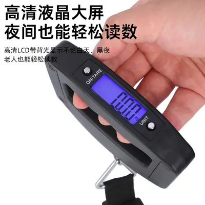 Portable Handheld Precision Electronic Gram Scale with Hook