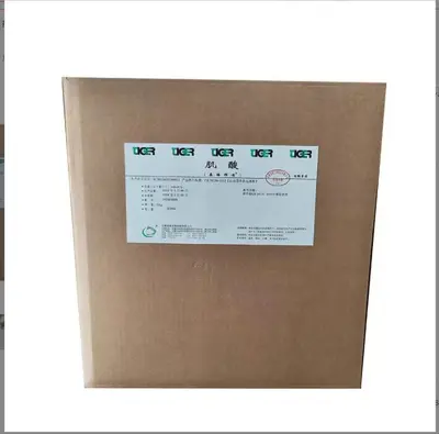 High Purity Creatine Monohydrate Powder, Nutritional Supplement - 9