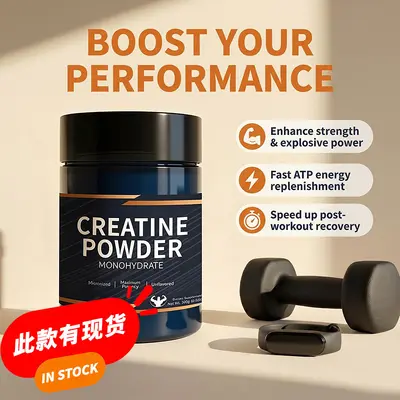 Creatine monohydrate powder TK model customizable - 3