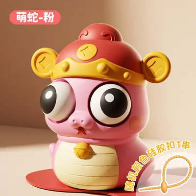 Patterned Bubble Squeeze Stress Toy for Students and Children - 9