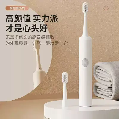 Sonic Electric Toothbrush with Timer, Soft Bristles, Couple Style - 3