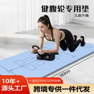 Ab Roller Kaymaz Egzersiz Minderi Ölçekli Plank ve Mekik Matı - 1