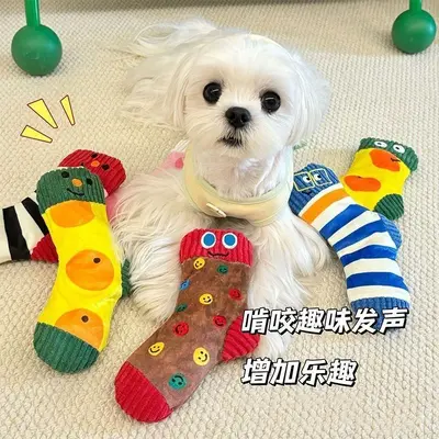 Cartoon Sock Plush Pet Toy, Squeaky, Bite-Resistant - 3