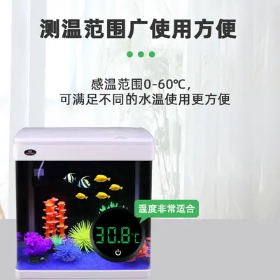 Digital Aquarium Thermometer, High-Precision External Water Thermometer - 3