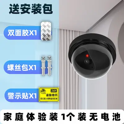 Dummy kamera, dome tasarım, beyaz, LED ışıklı