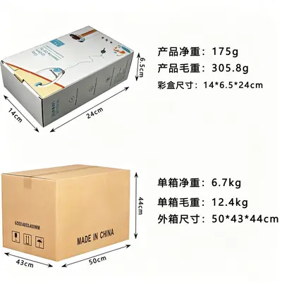 Electric Door-Hanging Automatic Interactive Cat Toy - 7