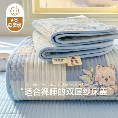Klasse-A Mutter-Baby-Bettwäsche einzeln Sommer Studentenwohnheim Tatami gesteppte verdickte Bettlaken Einzelbett Drei-teiliges Set rutschfest - 13