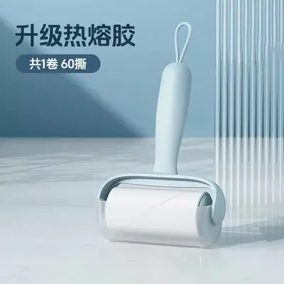 Adhesive lint roller drum, tear-off bedding cleaner tool - 9