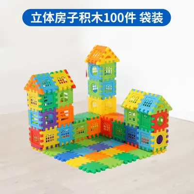 Large Plastic Stacking Blocks House Set for Ages 2-3, Educational Toy - 7