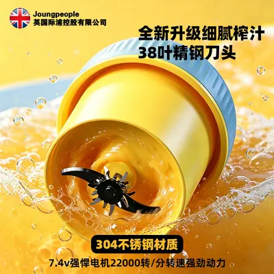 Taşınabilir Meyve Suyu Bardağı, 800ml Kapasiteli - 4