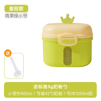 Baby Formula Storage Box, Portable, Compartments, Moisture-Proof - 11