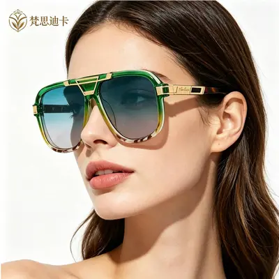 Women's Sunglasses, Double Bridge, UV Protection - 1