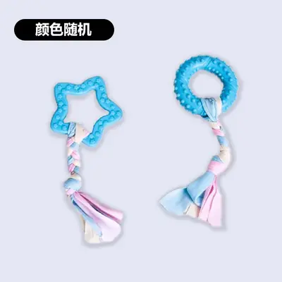 Durable Dog Toy Ball and Chew Stick Set for Puppies - 13
