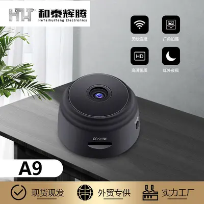 A9 kamera 1080P güvenlik kamerası kablosuz kamera wifi yüksek çözünürlüklü akıllı gözetleme kamerası