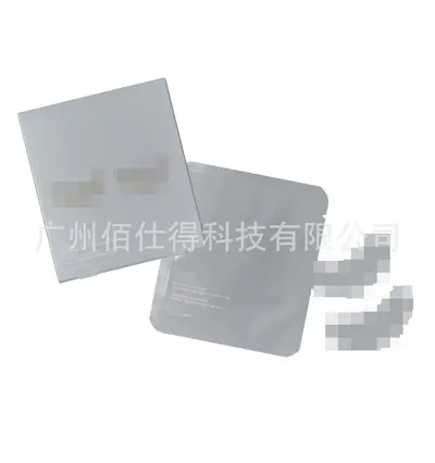 Cross-border Skin Hayley yeni ürün peptide eye prep besleyici göz bandı peptid göz maskesi alt göz maskesi - 7