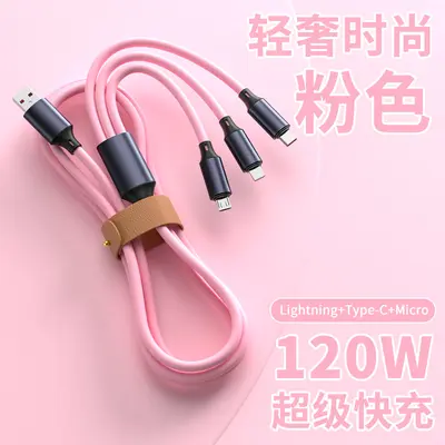 120W silicone three-in-one fast charger, thickened one-to-three data cable suitable for Huawei and Apple multi-function charging cable - 11