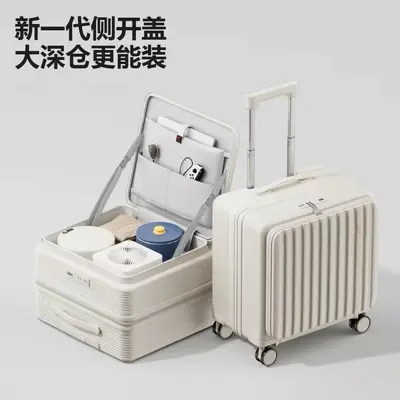 NBLJ luggage suitcase, 24-26 inches, lightweight durable