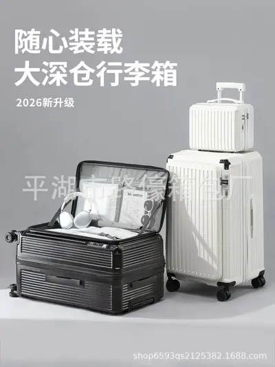 新款一九侧开行李箱女大容量出口旅行箱男拉杆皮箱子源头工厂批发