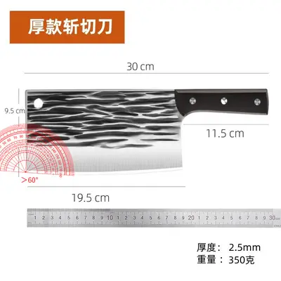 Stainless steel kitchen knife set, 3-piece - 10