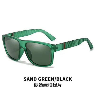 Men's Polarized Driving Sunglasses, Retro Large Frame, Model 731 - 11