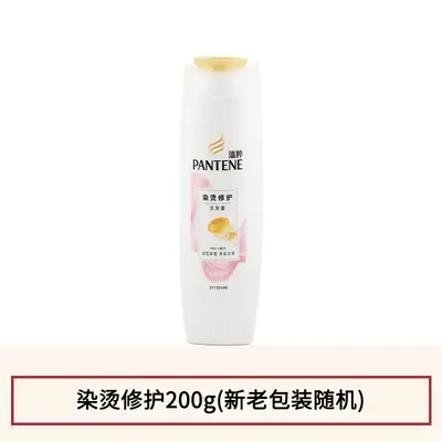 Pantene Reparatur-Shampoo Große Flasche langanhaltender Duft - 11