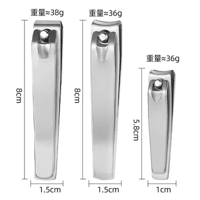 Stainless Steel Nail Scissors Set, Brushed Finish, Single Nail Scissors