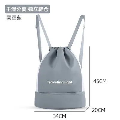 Swimming bag for men and women, wet and dry separation swimsuit storage bag, special waterproof bag, sports equipment sports backpack - 9
