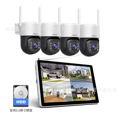 10.1 inç Wifi Ekranlı Kablosuz 8 Kanal 3.5 inç HDD Gözetleme Seti Kablosuz Paket 5 Megapiksel 5MP - 2