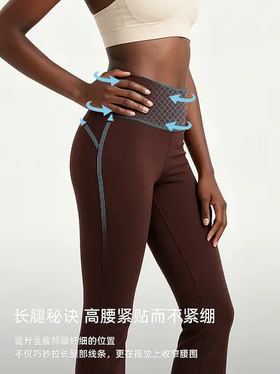 Women's Super High-Waist Flared Yoga Pants, Butt-Lifting, Breathable, 30" - 5