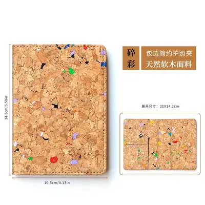 Cork Passport Holder ID Card Case