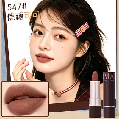 Hengfang Samt-Matt-Lippenstift, langanhaltend, hohe Farbintensität - 10