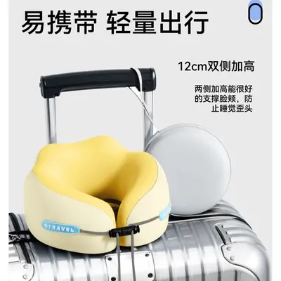 U-shaped memory foam neck pillow, travel, portable - 3