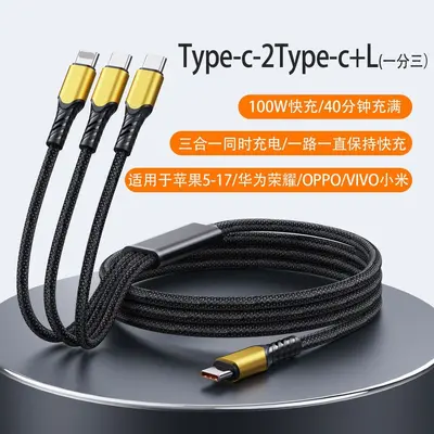 3-in-1 und 5-in-1 Schnellladekabel - 10