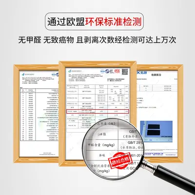 Double-Sided Self-Adhesive Hook and Loop Tape for Fly Screen