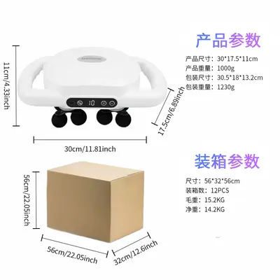12-Head Powerful Vibration Massage Gun, Multi-Speed Fascia Gun - 8