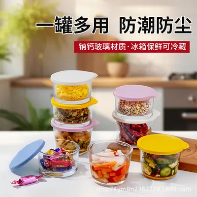 Einmachglas mit Drehverschluss, Lebensmittelbehälter, Kühlschrank-Seitenschale, Einmachglas für Eingelegtes Verpackungsbox Schüssel Glas